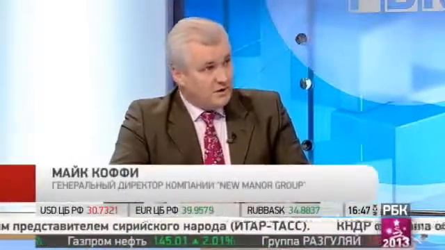 Инвестиции в недвижимость Недвижимость в Лондоне смотреть онлайн