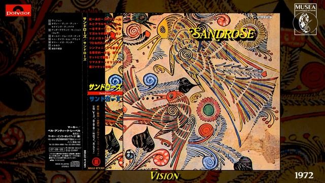 Sandrose - Vision (Remastered) [Progressive Rock] (1972)