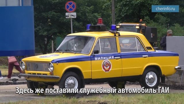 Исторический пост ГАИ смотреть онлайн