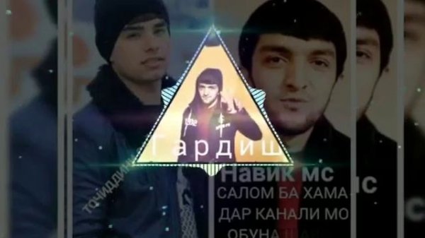 Таджик Таджиков точиддин сайфиддин 2020