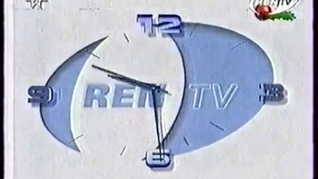 Часы и заставка информационной программы 24 REN TV (2001-2002) смотреть онлайн