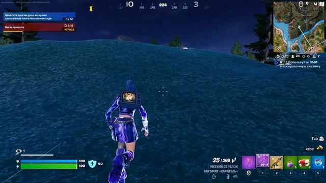 Имеет ли смысл брать напарников - Fortnite NPC Свинец