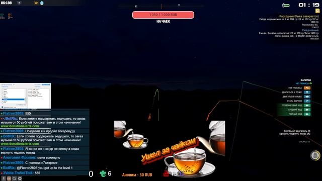 Fisher Online-Ильич-Biohazard-18+ смотреть онлайн