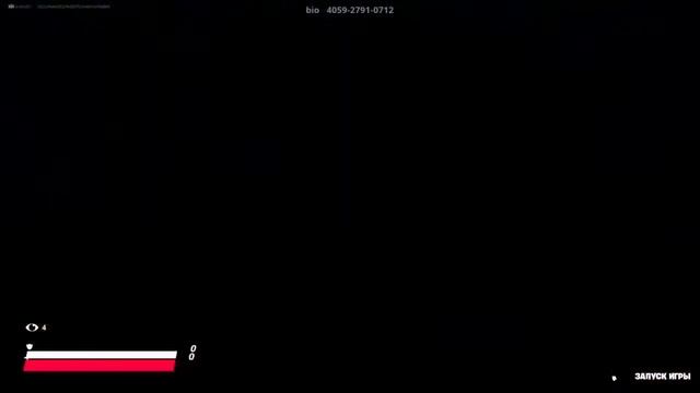Стрим по фортнайт на PS4 смотреть онлайн