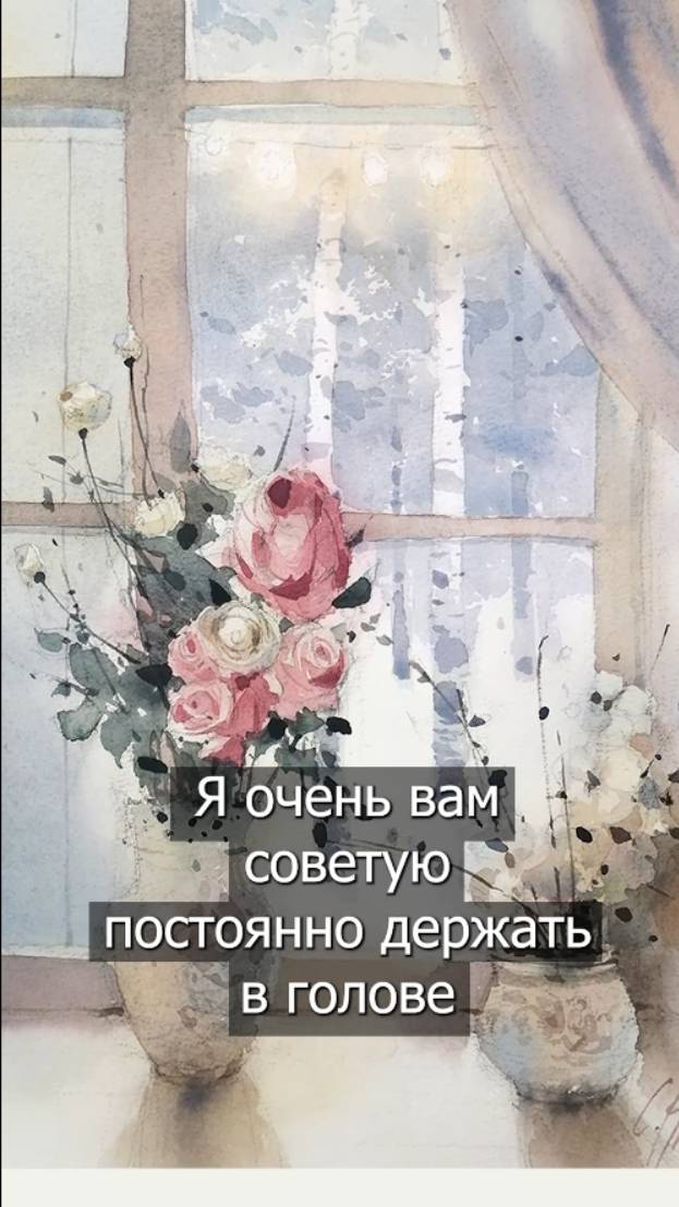Картина в сближенных тонах. Акварелью рисует художник Сергей Курбатов. Курс-марафон "Белое на белом" смотреть онлайн