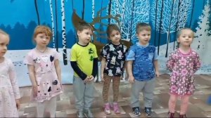 Детский сад!