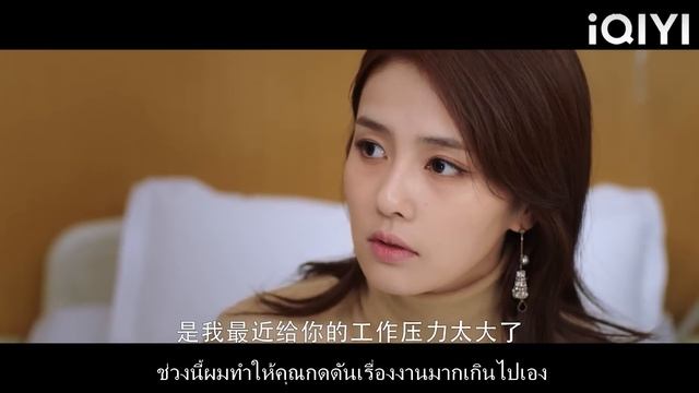 ซินเดอเรลล่าไปโรงพยาบาลด้วยปัญหาเกี่ยวกับท้อง และ CEO รีบไปที่เตียงของซินเดอเรลล่าเพื่อดูแลเธอ! смотреть онлайн