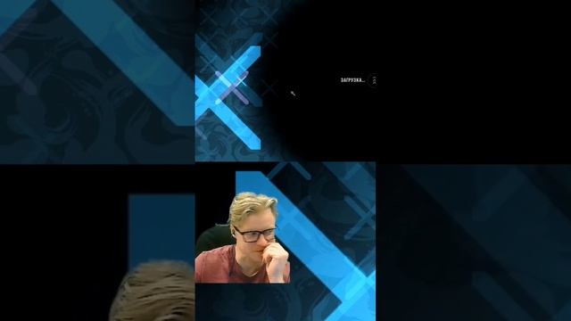 Очкарик ржет над обучением #shorts #videogames #nfscarbon #carbon смотреть онлайн