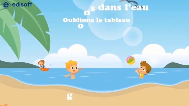 chanson vive les vacances смотреть онлайн