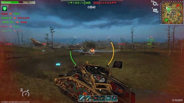 Tank Force 2024 05 27 21 21 32 смотреть онлайн