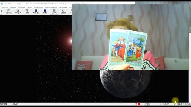 ❄️Прогноз для ♉️ Тельца на ФЕВРАЛЬ 2022 ❄️ смотреть онлайн