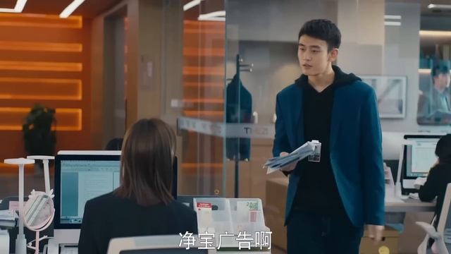 MULTISUB《双面娇妻不好惹》27：职场女神遭人陷害，昔日小奶狗变身腹黑霸总套路不断，开启甜蜜姐弟恋爱副本（《以爱为营》王鹤棣、《欢乐颂》刘涛）❤️华语甜剧社 смотреть онлайн