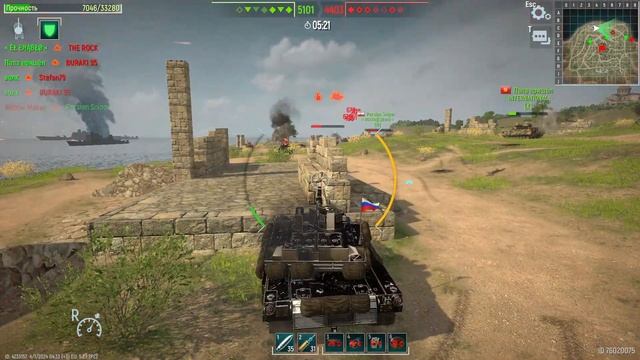 Tank Force 2024 04 01 19 27 43 смотреть онлайн