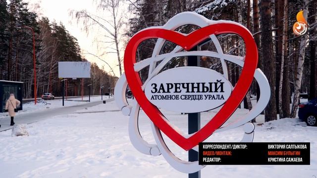 Новости 16 12 22 смотреть онлайн