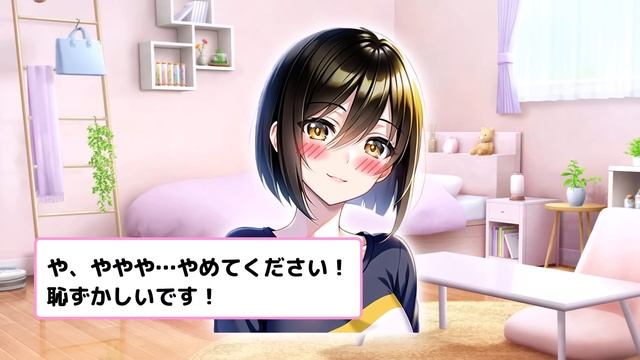 【2ch馴れ初め】隣人美女JKと一緒に風呂に⁉足を滑らせて馬乗りになってしまった結果・・・【ゆっくり】 смотреть онлайн