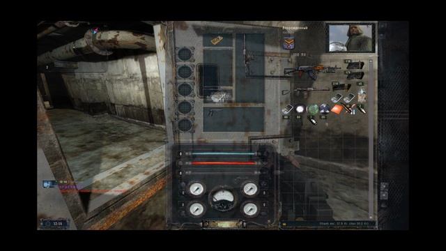 R.E.B.O.R.N: Двойники. Разлом 7.63 
 1 серия  леший край бункер моналита