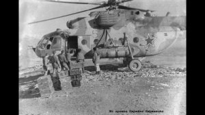 Каскад - Разговор с вертолетчиком