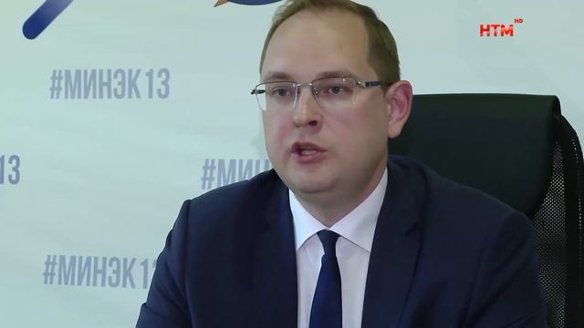 Новости Мордовии и Саранска. Народные новости 4 июня. смотреть онлайн