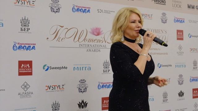 The Women’s Business Awards - 2024 смотреть онлайн