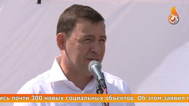 Новости 26 07 2022 смотреть онлайн
