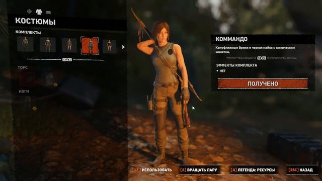 Shadow of the tomb raider/поход в джунглях/нападение ягуаров смотреть онлайн