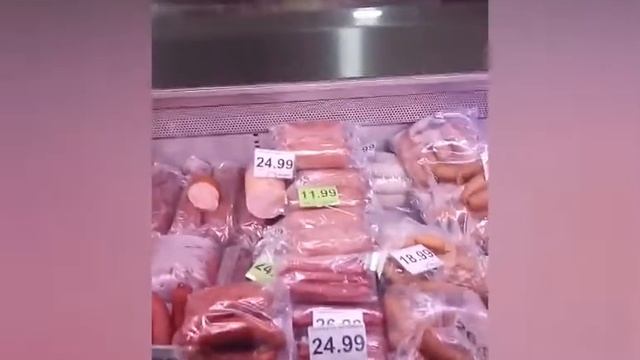 ЦІНИ В ПОЛЬЩІ! Market “Dino” смотреть онлайн