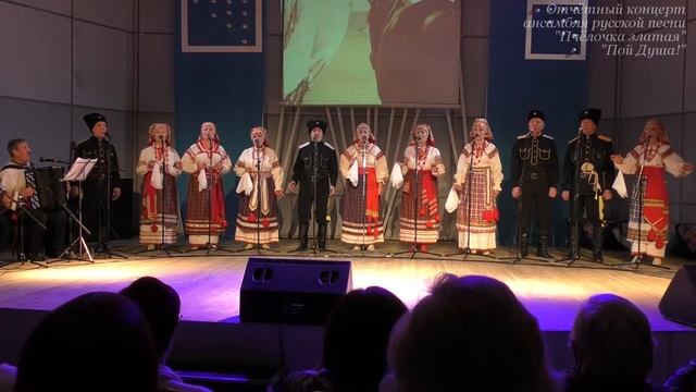 Выйду ночью в поле с конём