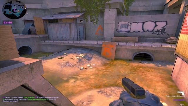 Смузи❤️ смотреть онлайн