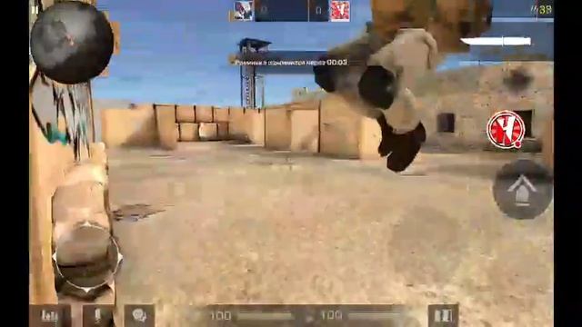 Играем в Standoff 2 смотреть онлайн