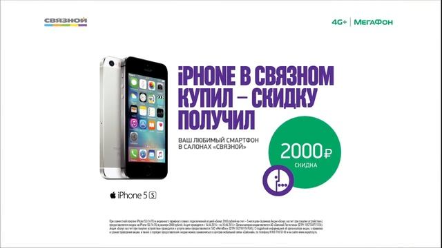 Plazma MF2 fix2 смотреть онлайн