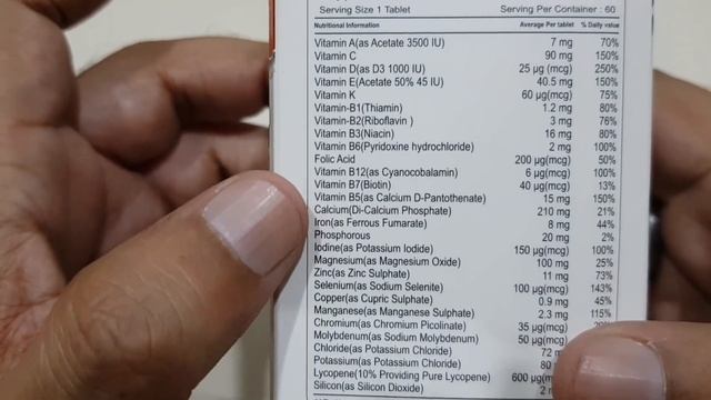 मर्दो के लिये Best Multivitamin & Multimineral : Healthvit Cenvitan | Nutrition 99 смотреть онлайн