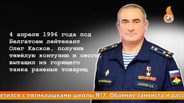 Новости 22 03 2022 смотреть онлайн