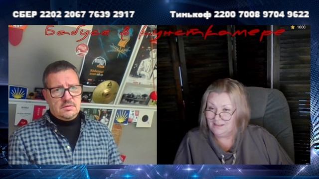 Обидчивая и обидная Прибалтика смотреть онлайн