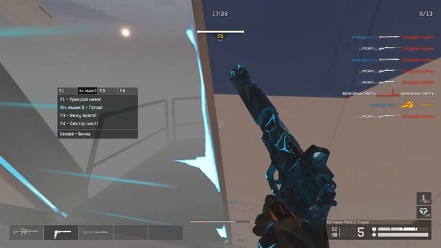 Проход хардкора снайпером на все короны в Warface смотреть онлайн