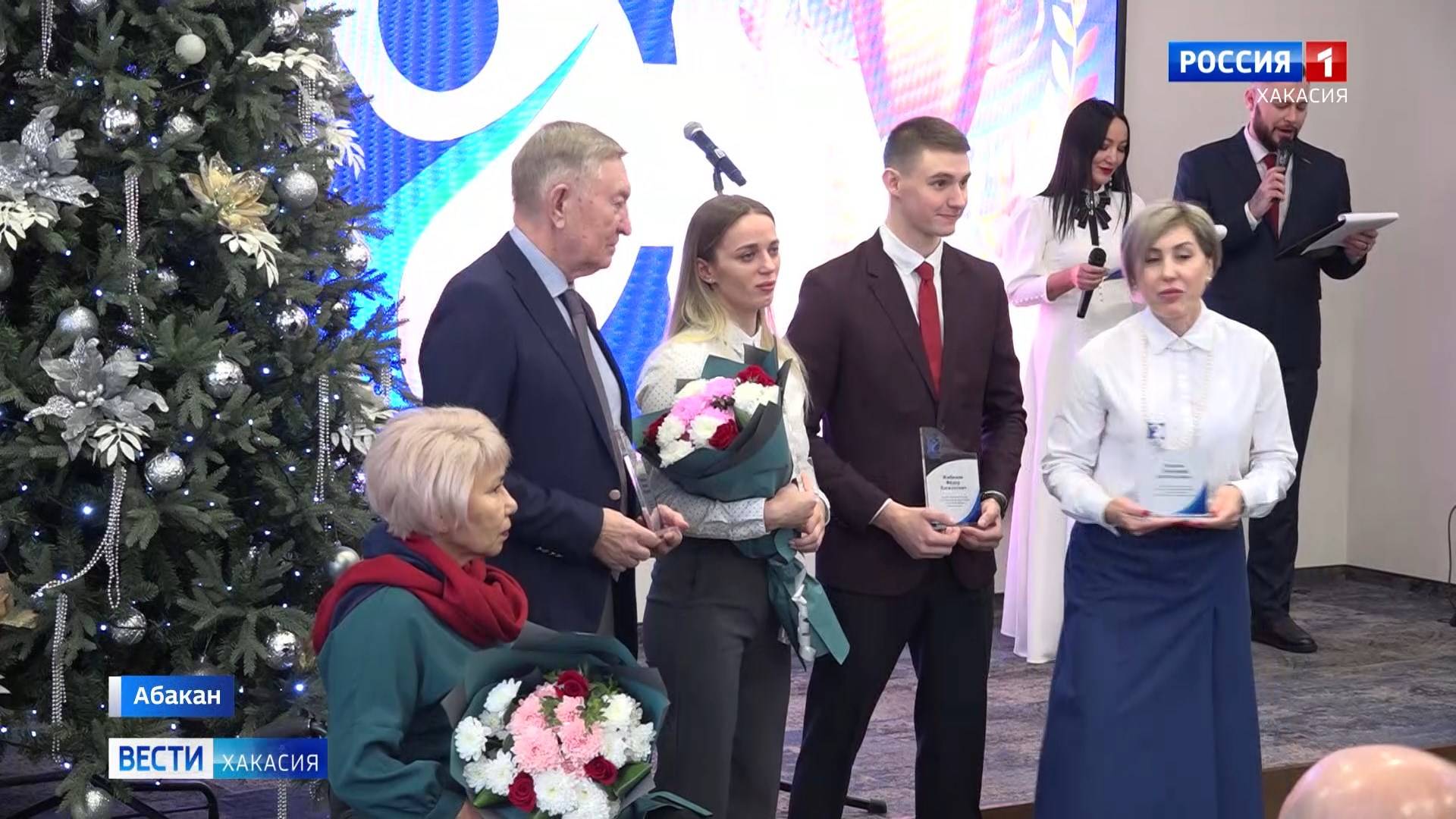 В Хакасии наградили лучших спортсменов смотреть онлайн