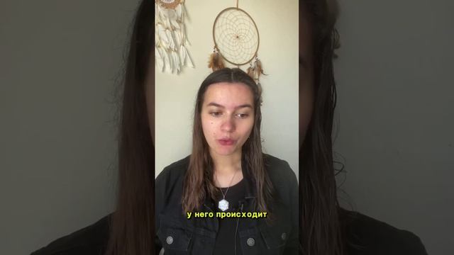 ХРОНИКИ АКАШИ ПОМОГАЮТ ИЗБЕГАТЬ ЖИЗНЕННЫЕ КРИЗИСЫ #хроникиакаши #эзотерика смотреть онлайн