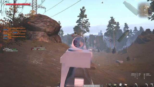Stalker Online/Stay Out.This is Sparta смотреть онлайн