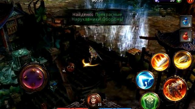 Eternity Warriors 3. Циклоп, Кошка, Волк смотреть онлайн