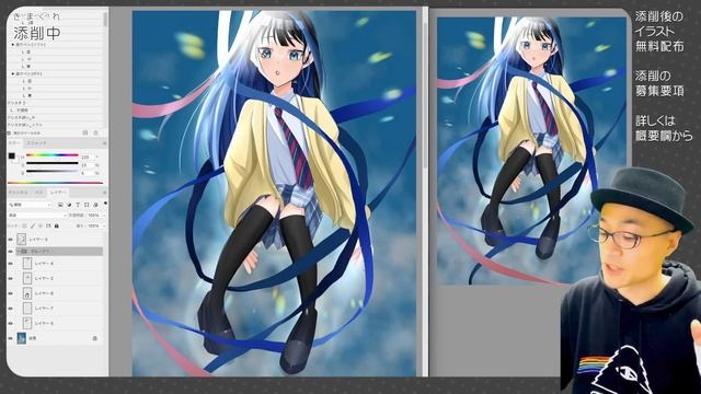 【気まぐれ添削128】コンセプトに沿った絵作りとは...！？ смотреть онлайн