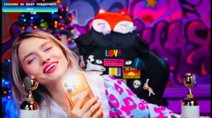 Саша Квашеная | Ночная Колыбельная | (Авторская + 2 Микрофона)