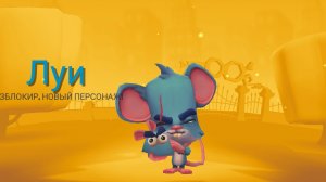 zooba открываю легендарный и изумрудный ящик