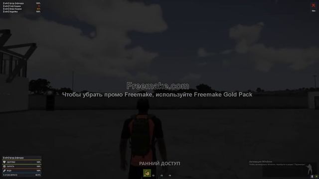 ТЛ Круг смерти копы смотреть онлайн
