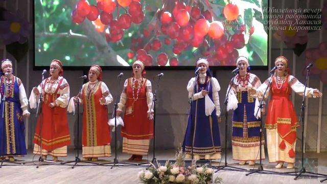Ансамбль русской песни "Пчёлочка златая". Ой, калина.