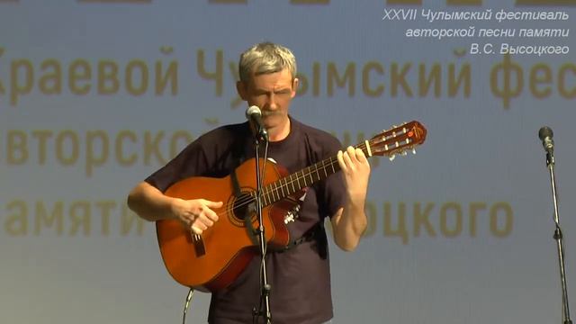 Андрей Кухарев.  Летели ангелы