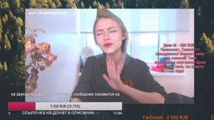 Саша Квашеная - Яков Шведов - СМУГЛЯНКА