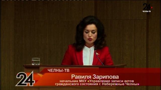 НОВОСТИ 19.08.2019 смотреть онлайн