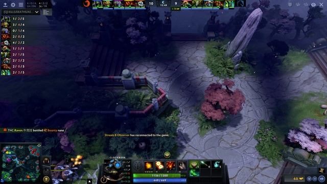[Dota 2 Live + Giveaway] The International 2017 Team Liquid vs TNC Pro Game 1 смотреть онлайн