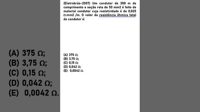 Resistência elétrica de condutor смотреть онлайн