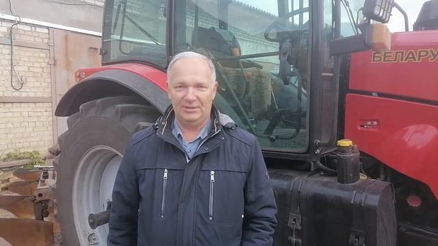 Селекционно-семеноводческий центр смотреть онлайн