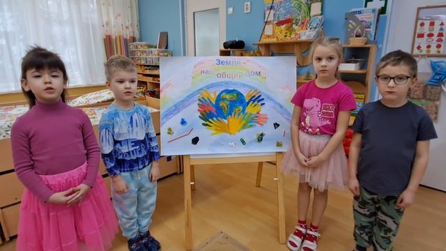 Экоплакат коллективная работа го Мытищи